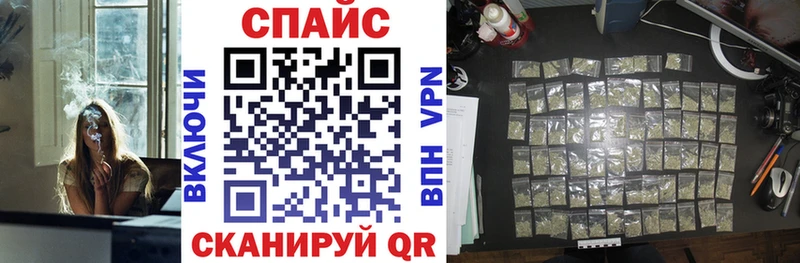 БУТИРАТ жидкий экстази  blacksprut ССЫЛКА  Куса  где можно купить  