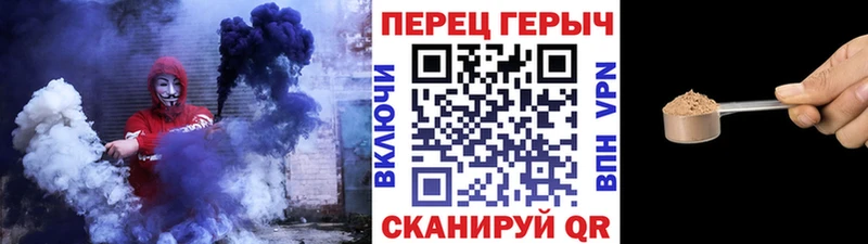 ГЕРОИН Афган  блэк спрут зеркало  Куса  купить  