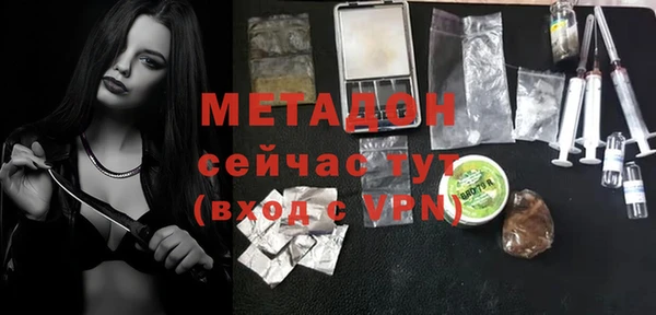 дживик Белоозёрский