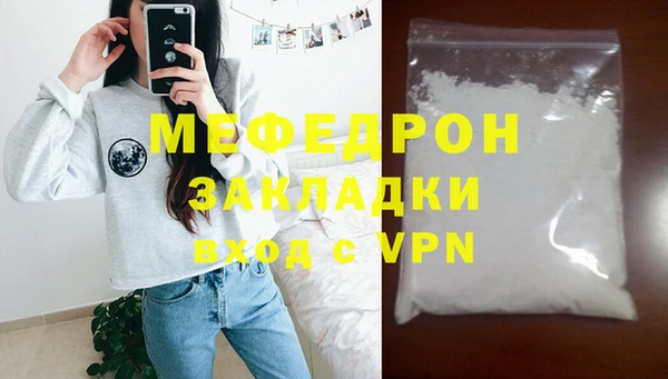 дживик Белоозёрский