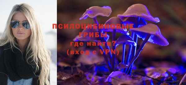 гашишное масло Баксан