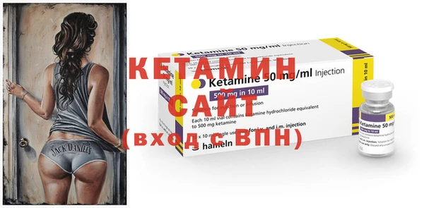 кокаин Семёнов