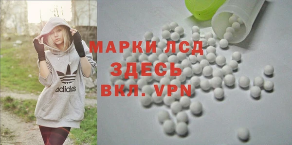 гашишное масло Баксан