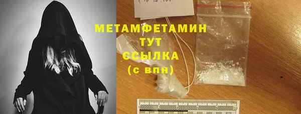 дживик Белоозёрский