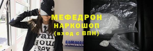 дживик Белоозёрский