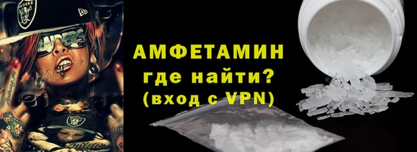 ECSTASY Балабаново