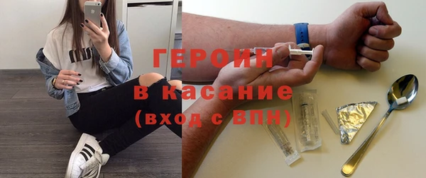 гашишное масло Баксан