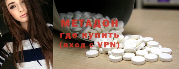 не бодяженный Балахна