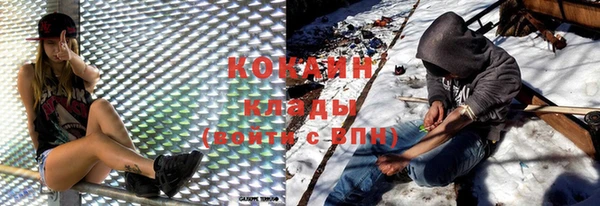 ECSTASY Балабаново