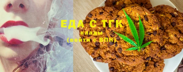 гашишное масло Баксан