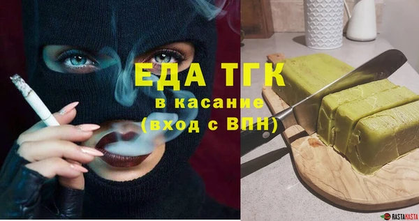 не бодяженный Балахна