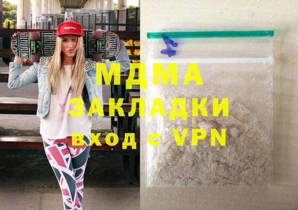 не бодяженный Балахна