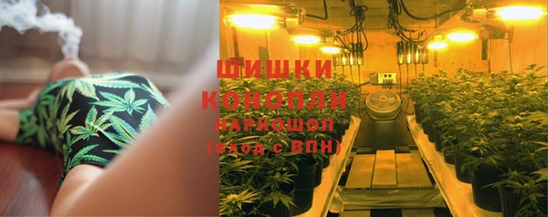 альфа пвп VHQ Белокуриха