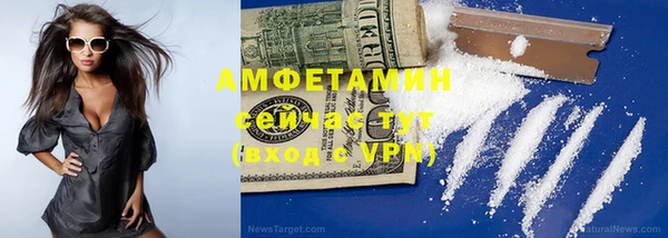 не бодяженный Балахна