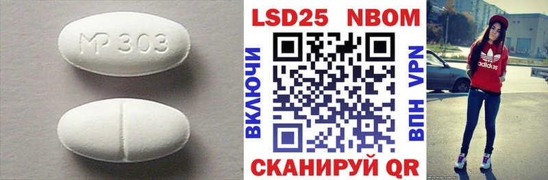 ЛСД экстази кислота  МЕГА ссылка  Куса  купить наркоту 