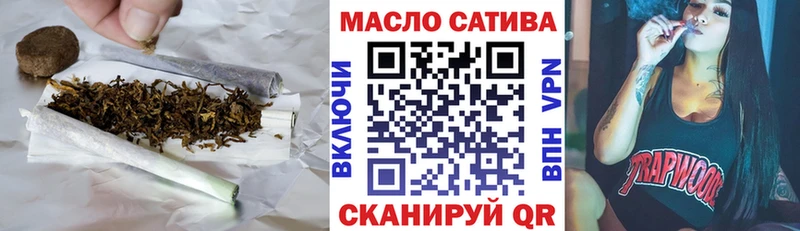 цены наркотик Куса Дистиллят ТГК вейп с тгк